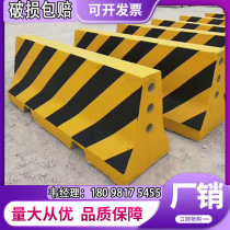 Highway cement isolation pier Community property block car anti-collision roadblock Concrete road diversion cement block