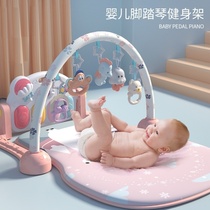 Pedal piano baby gym stand pedal piano boy lying playing pedal toy baby kick baby kick coax baby artifact