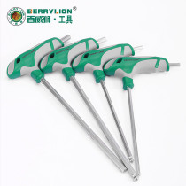 Budweilion T Type Inner Hexagon Wrench Male internal hexagonal six-sided screwdriver flat head 2 5 3 4 56mm lengthened
