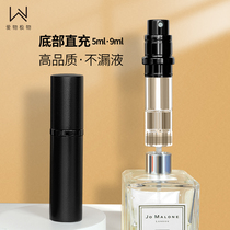 Love Pole perfume bottle bottom filling portable high-grade sample high-end spray Empty Bottle perfume dispenser