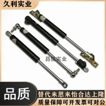 GSB 15 18 22 28-A B C D-S50 60 70 80 90 100 upper nitrogen gas spring