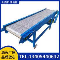Chain plate conveyor non-standard stainless steel drying chip removal equipment high temperature resistant metal chain plate transmission belt conveyor