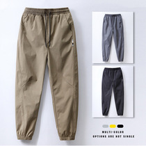 Pants Mens Spring And Summer New Bunches Pants Men Casual Pants Sports Pants Long Pants Trends 100 Hitch Male Pants Men