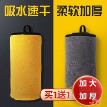  Pet quick-drying absorbent towel Teddy golden retriever dog cat bath towel Absorbent towel Imitation deerskin towel supplies