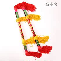 Childrens five color money stick beating money pole student dance Nine Whip Folk Dance Fuck Money Pole Colorful Bell Dancing Props