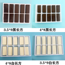 Chocolate Rectangular Black and White Pieces Write Inserts Graduation Cake Decorative Chocolate Inserts Side Long Square