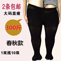 Fat Plus Plus Size Pantyhose 300 Jin Medium Thick 300 Jin Plus Fat Plus Fat Plus Pantyhose Plus crotch