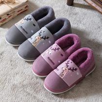 2021 new bag with cotton slippers women winter home non-slip Moon shoes home couple thick warm cotton shoes men