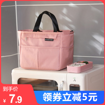 Insulation bag hand rice bag portable rice bag lunch bag office worker large capacity student lunch box bag aluminum foil thick waterproof lunch bag