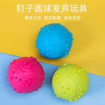 Dog bite resistant rubber ball