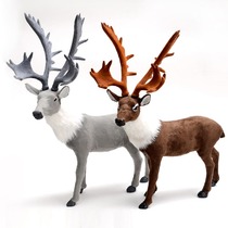 Simulation Sika Deer Elk reindeer big decoration window layout F Christmas decorations props supplies deer male