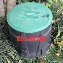  Garden accessories Water tank cover valve Green box Ground inch valve box Lawn irrigation nozzle Plastic valve cover watering