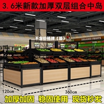 Snack commercial display supermarket multi-layer custom wood fresh fruit and vegetable steel wood fruit shelf vegetable and fruit shelf