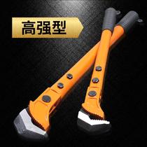 Rib hand-held small wire wrench Large hand-held wrench sleeve Steel bar household detection universal steel pipe pliers steel 