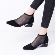 Spring Summer Nets Boots Woman 2022 New Cool Boots Low Heel Hollowed-out Boots Genuine Leather Pointed Women Shoes Mesh Yarn Roma Sandals