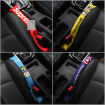 Car cartoon cotton linen plug seam creative leak-proof strip anti-Tide brand interior seat clip gap to fill seat