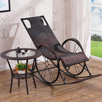Rocking chair rattan chair adult rocking chair home rattan rocking chair old getaway chair balcony living room recliner Outdoor Rocking Chair