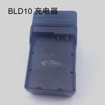 For Panasonic DMC-GF2 DMC-GX1 DMC-G3 DMW-BLD10E GK charger DE-A94