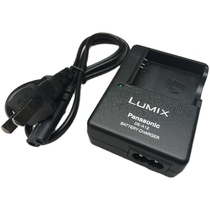 Suitable for leicaD-LUX4BP-DC4C-LUX1D-LUX2 LUX3 camera battery charger