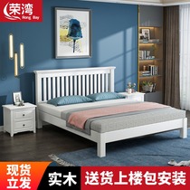 North ou shi chuang 1 8 meters double modern minimalist small Apartment 1 5 single beds master bedroom white high box chu wu chuang