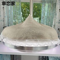 Invisible ceiling fan lamp shade dust cover round cover towel electric fan lamp cover fan dust cover fan dust cover flaw