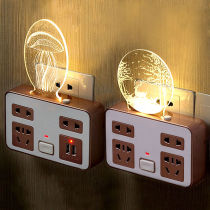 Bull creative wireless socket converter one turn two three multi-function porous plug household usb charging plug
