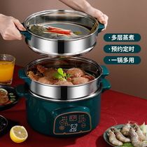 Heat preservation dish cover new 2021 multifunctional electric heating leftovers cover stainless steel multi-layer household hot food artifact