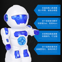 Intelligent electric storytelling early childhood toy machine puzzle singing boy