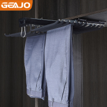 Jizhi GEAJO cloakroom storage damping telescopic wardrobe top pants rack double row hanging sliding cabinet inner pants rack