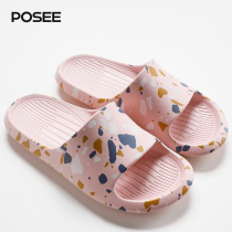 Puxi Xia Tianliang slippers for women with non-slip thick bottom indoor deodorant bathroom bathing slippers for couples home pair