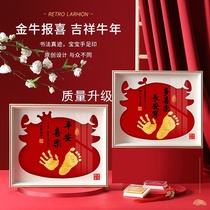 The age of footprints took calligraphy and painting is one year old male treasure birthday commemorative nv bao custom Brotherhood shou zu yin