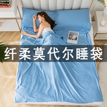 Modale Ice Silk Hotel Sepal Sleeping Bag Travel Bed Bedding All Season Universal Money Adults Tourist Items Outdoor