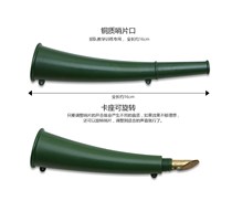 Horn horn military green horn small horn wild sheep portable training outdoor signal horn life-saving