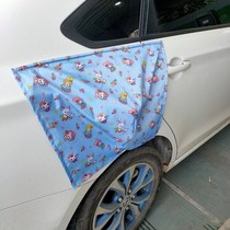 Electric vehicle rain snow frost rain cover new energy vehicle charging pile rain cloth charging port outdoor dustproof