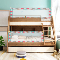 babybliz plus high baby child high and low bed fence up and down mother and child bed fence baffle 0 8 meters 1 2 meters 2 meters
