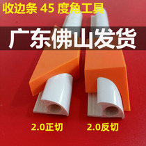 Ceramic tile corner artifact edge strip 45 degree cutting tool (2 0 tangent reverse cut) 45 degree angle cutting mold