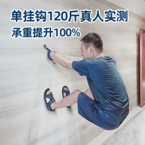 Foot hammock hanging office under the table artifact computer desk desk universal pedal nap inflatable foot rest pad