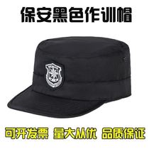New security cap summer mens flat top training cap cap cap cap black special service casual hat combat hat Universal