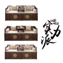 Luohan bed furniture solid wood homestay modern home bed living room noble concubine bed small apartment simple Multifunctional Sofa