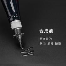  Race collar chain oil car chain wax oil seal chain oil cross-country dust resistance