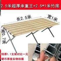 Lightweight food economical small spare camping stainless steel 2021 folding frame stalls artifact one second to close