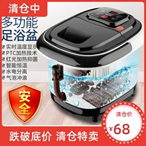 Foot washing basin heating home with massage foot bath bucket automatic massage deepening winter foot bath dip foot bucket 4