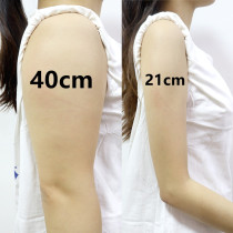 Douyin strong recommendation 2021 very hot lactation can be lazy stomach easy to go fat buy 3 send 2