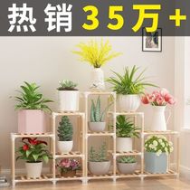 Simple flower stand solid wood Multi-meat green Lorrater Living room Flower Shelf Balcony Flowers Shelf Indoor bonsai Shelf Shelf