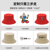 Hat custom logo baseball cap custom embroidery cap printed male fisherman hat female children flat cap custom