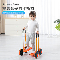 Childrens attention training to improve concentration family teaching aids artifact kindergarten early education thinking toys