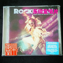 (Rocket Man)ELTON JOHN Elton John Biopic Rocketman Soundtrack