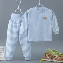  Baby pure cotton underwear set 2 high waist belly pants pajamas female baby male autumn clothes autumn pants 0-1-3 years old can open the file