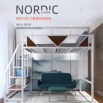 Small-sized pavilion bed space-saving elevated bed multi-functional bed empty iron art upper bed iron frame bed sheet upper layer