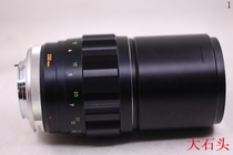 Minolta 200 3 5 MD mouth manual fixed focus telephoto adaptation Sony micro single A7 A6000 used